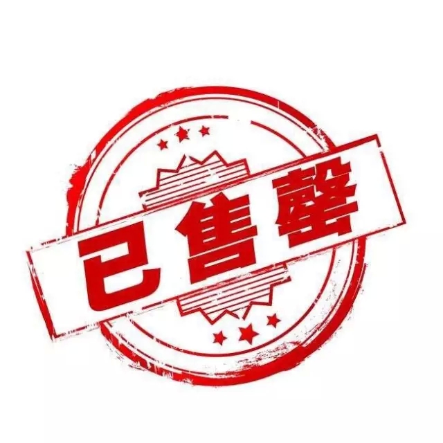 人工智能2
