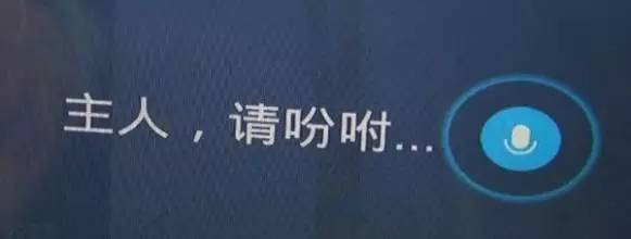 物联网1
