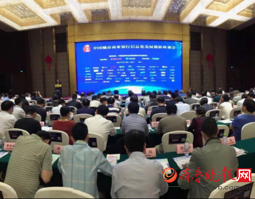 qiexinxihua