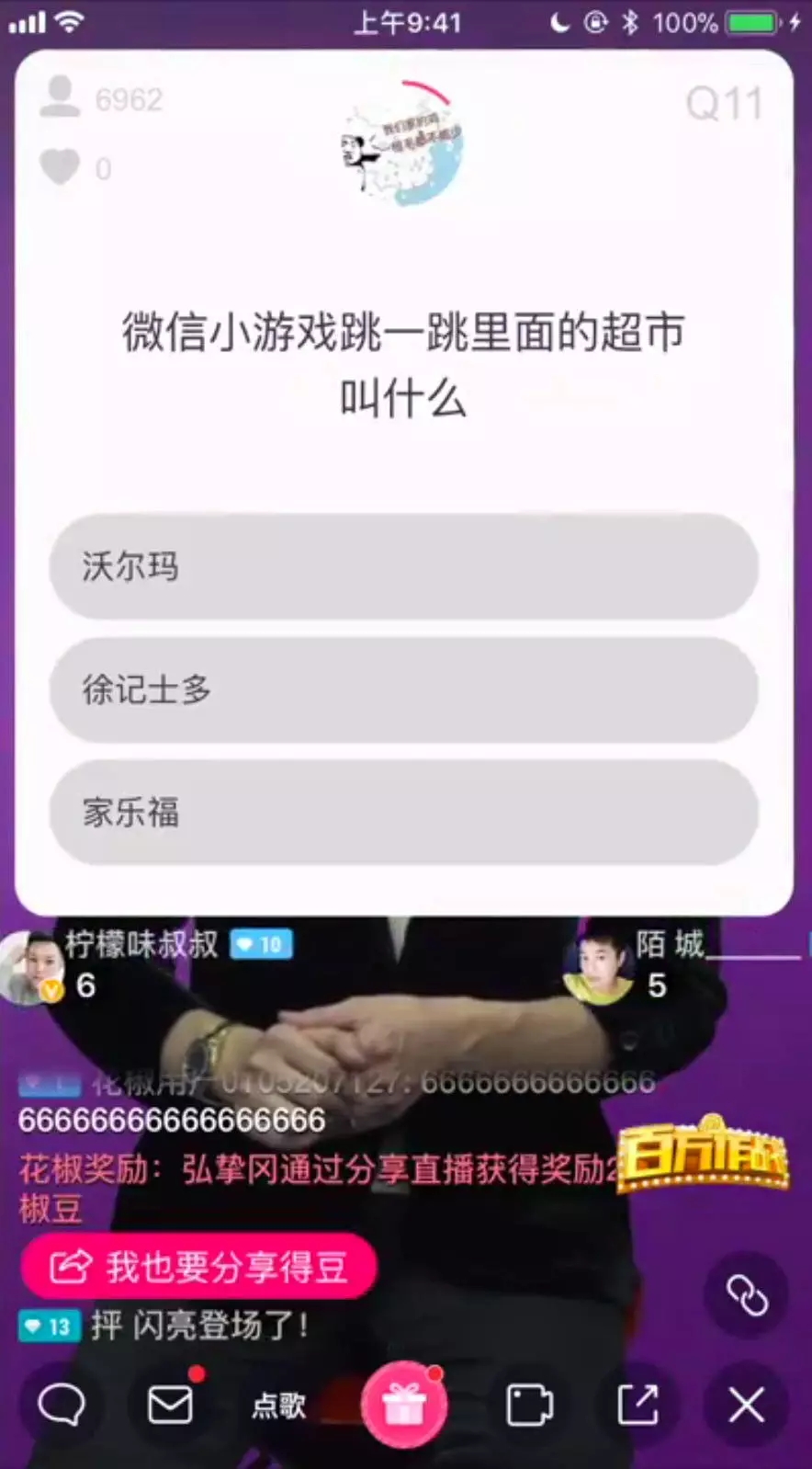 9