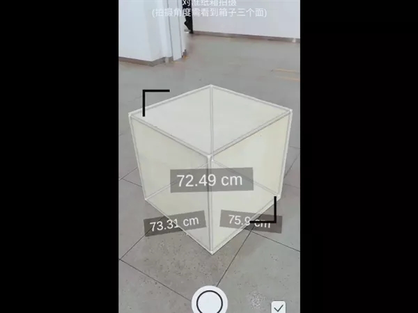 100