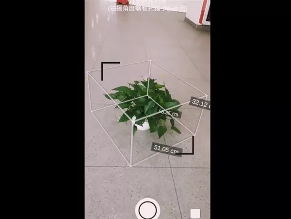 101