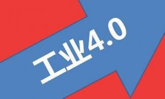 工业4.0